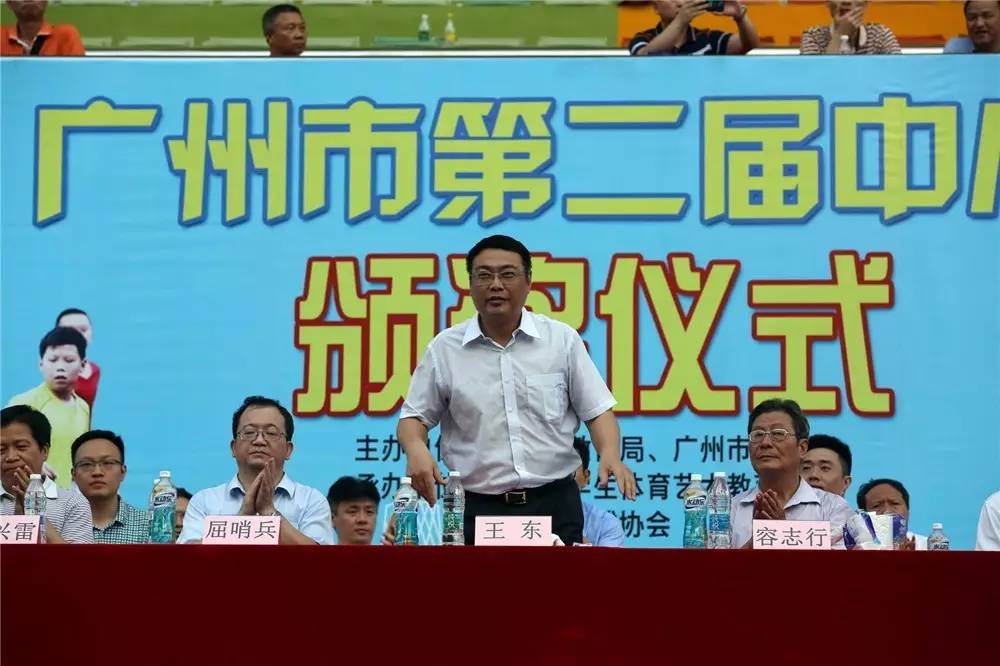 富力杯总决赛圆满落幕｜全国最大校园联赛，孕育下一个广州本土球