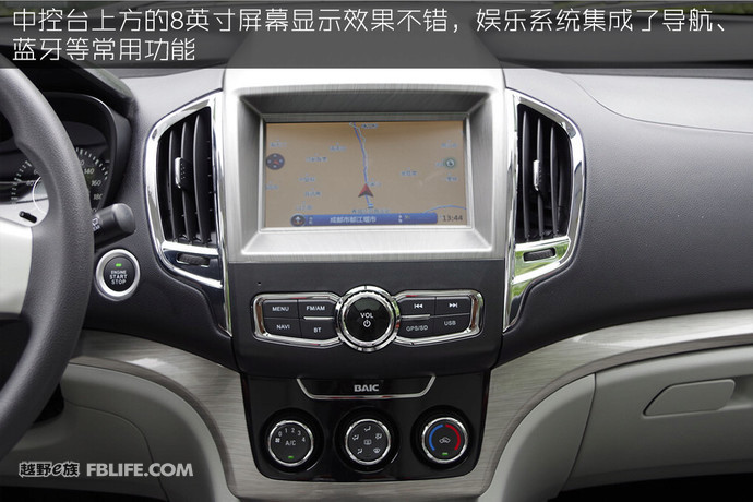 2017款北汽幻速h3f七座suv价格,北汽幻速s3空间加大