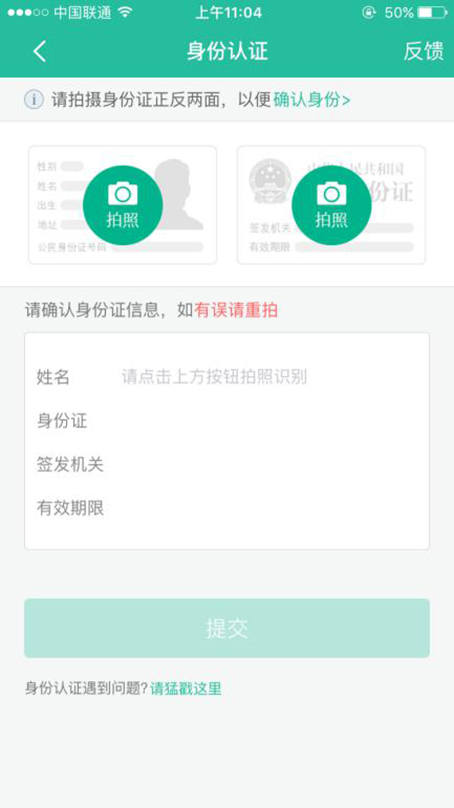 细思极恐的小秘密,细思极恐的隐藏阴谋