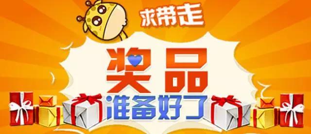 欧洲杯火热进行中免费100次抢巨星,欧洲杯兑奖一直待开奖