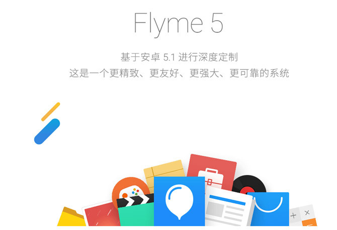 魅族16spro如何升级flyme9.0,魅族16flyme9怎么降级flyme8
