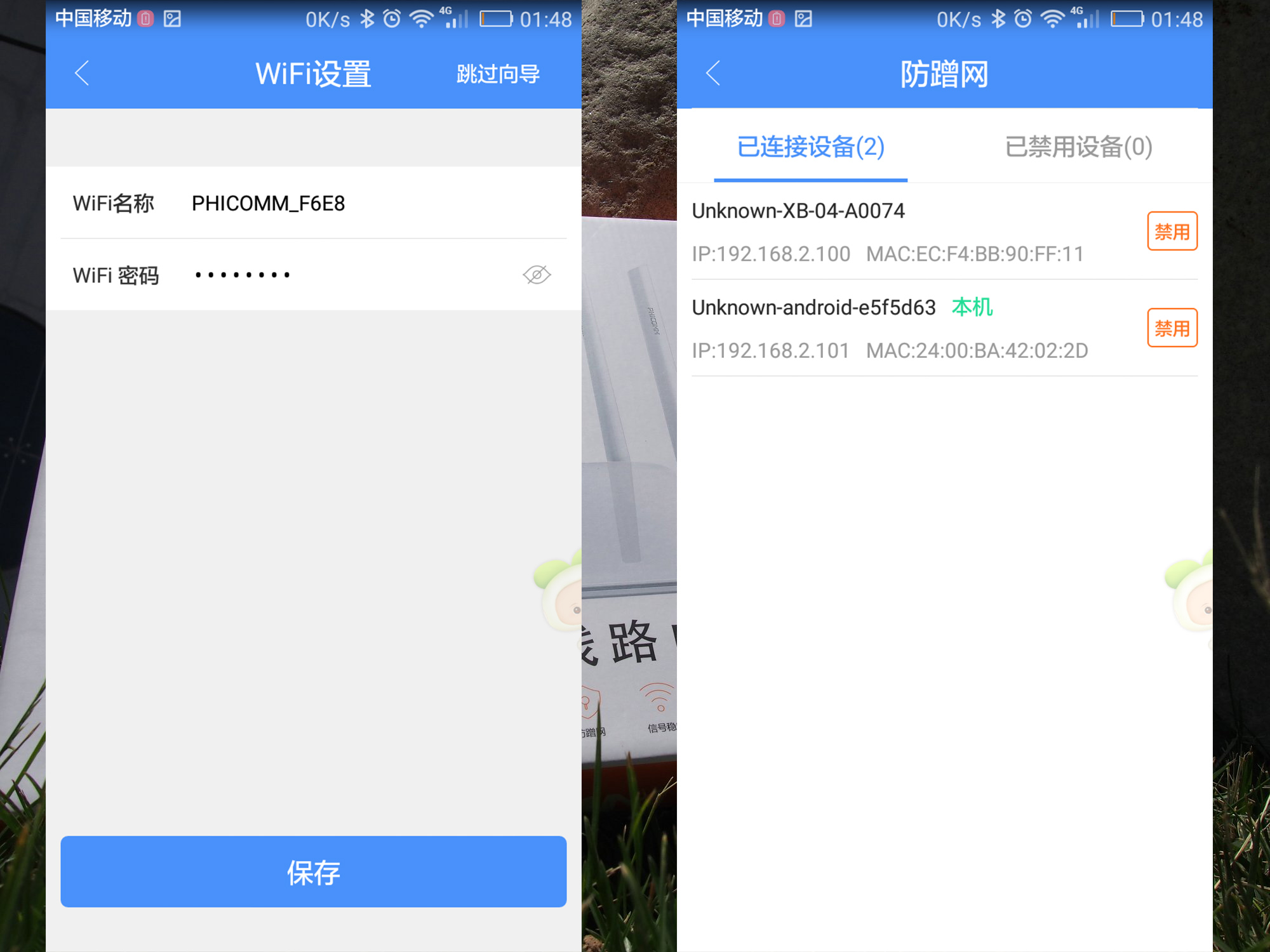 斐讯k2路由器落伍了吗,斐讯k2优缺点