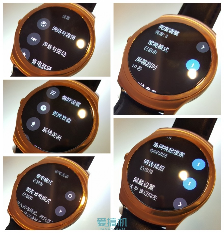 ticwatch2新版本,出门问问ticwatchs2怎么连接手机