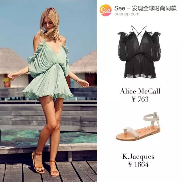 isee周年庆活动,seesaw周年庆