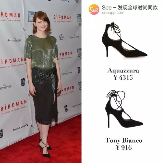 isee周年庆活动,seesaw周年庆