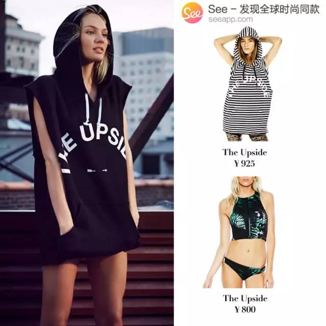 isee周年庆活动,seesaw周年庆