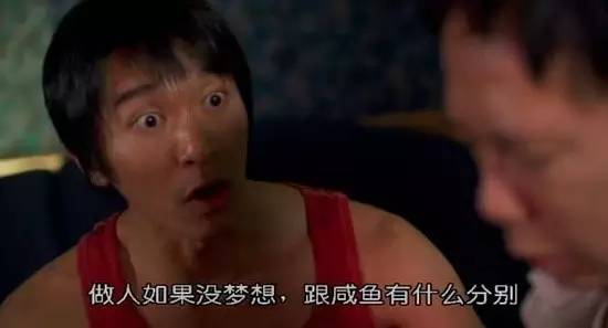 香港粤语经典对话台词,重温经典粤语电影台词