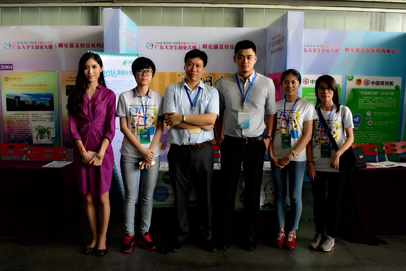 挑战杯大学生创业大赛时间线,挑战杯大学生创业大赛时间表