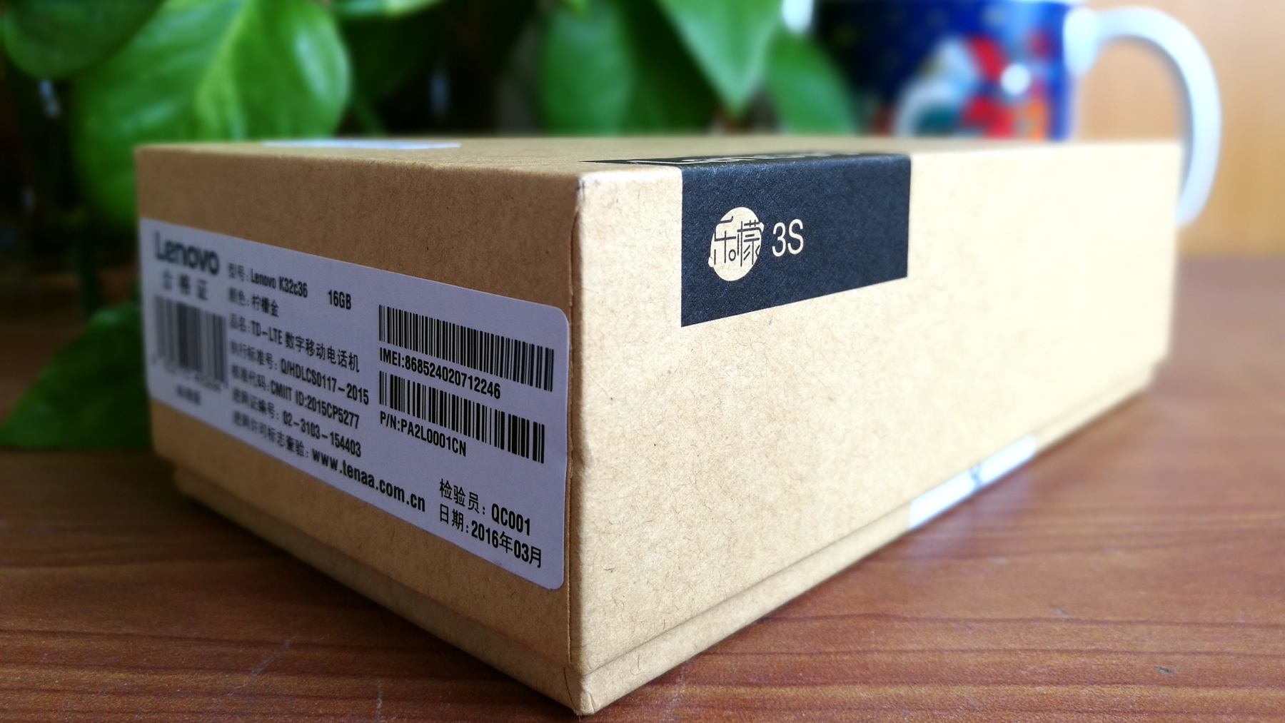 涔愭3,鑱旀兂涔愭3