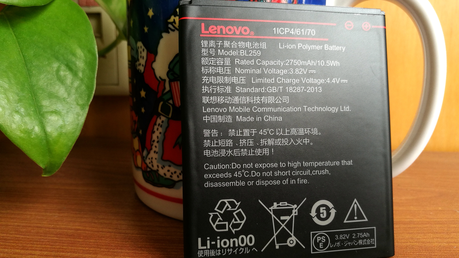 涔愭3,鑱旀兂涔愭3