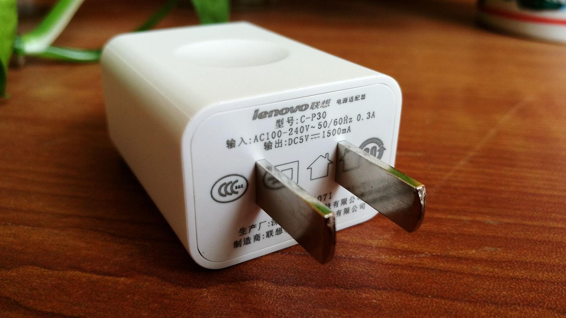 涔愭3,鑱旀兂涔愭3