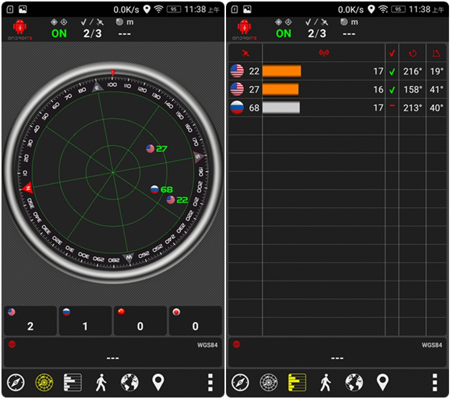 涔愭3,鑱旀兂涔愭3