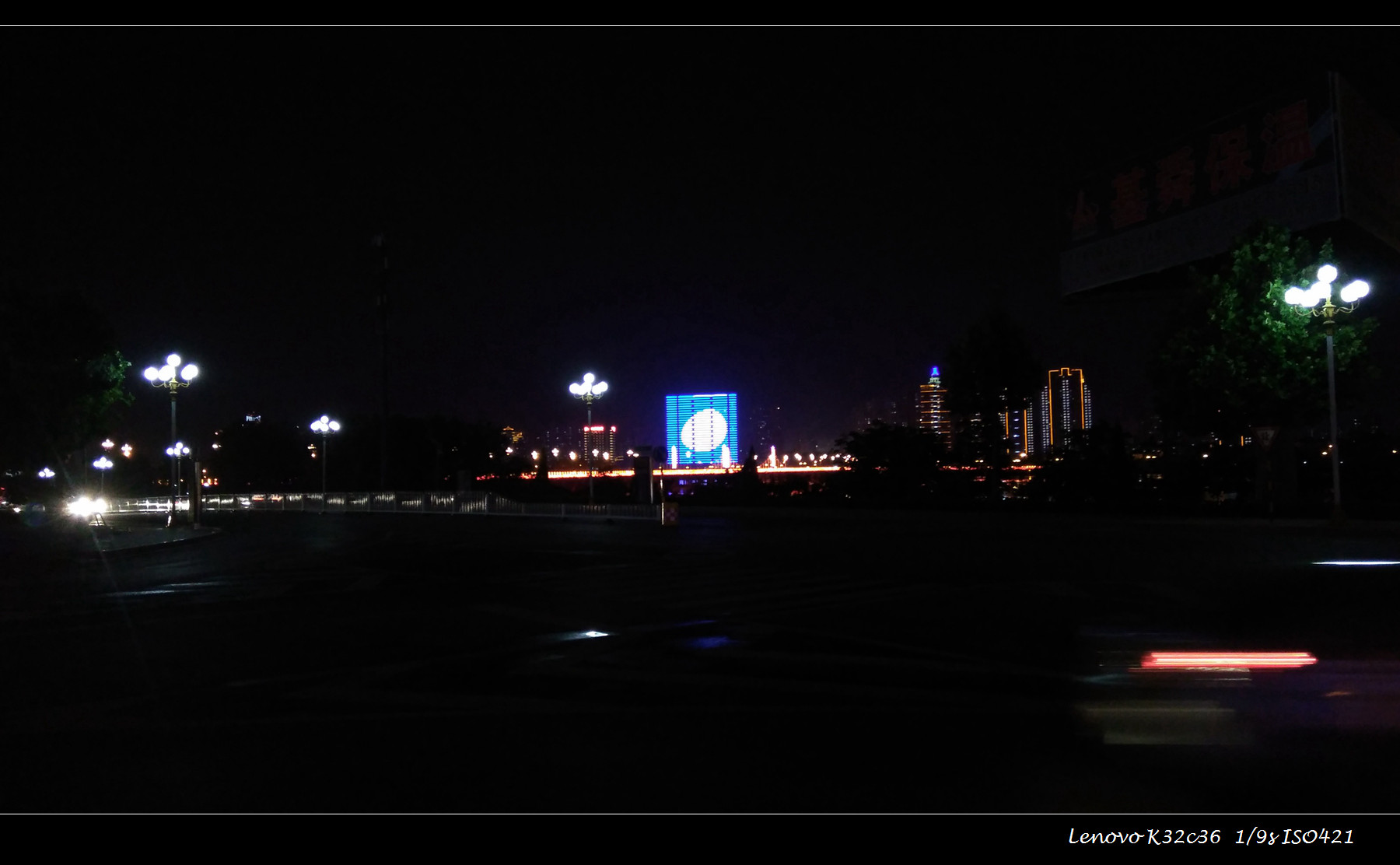 涔愭3,鑱旀兂涔愭3