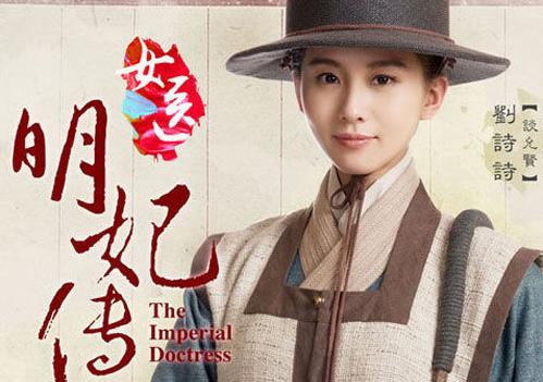 好奇！那么黄那么污的《翻译官》到底拍出来是什么样？