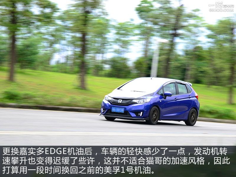 嘉实多edgeprofessional0w-20,嘉实多edgev0w20机油怎么样