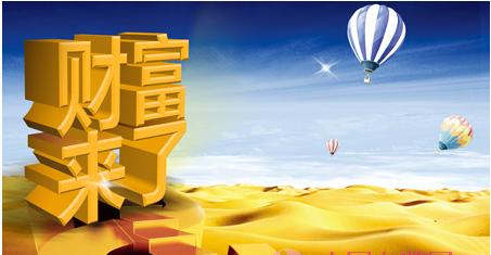 招商加盟推广引流方式,招商加盟推广方案