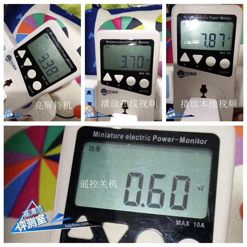 海美迪芒果嗨q,海美迪芒果嗨q2代