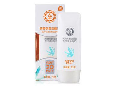 盘点了九款口碑防晒，想要白成日光灯的妹纸快抱走吧