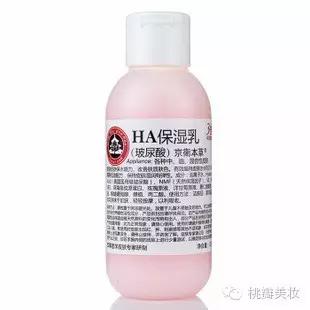 口碑最好的国货药妆,国货药妆护肤品推荐前十名