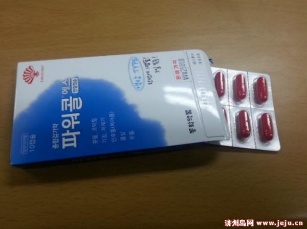 韩国济州岛必买清单及价格表,去济州岛旅游买什么好