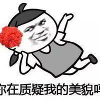 暴走漫画qq动态表情包官方版,微信表情包暴走漫画