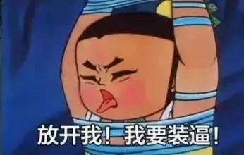 活体葫芦娃案是不是诈骗,买葫芦娃被骗后续