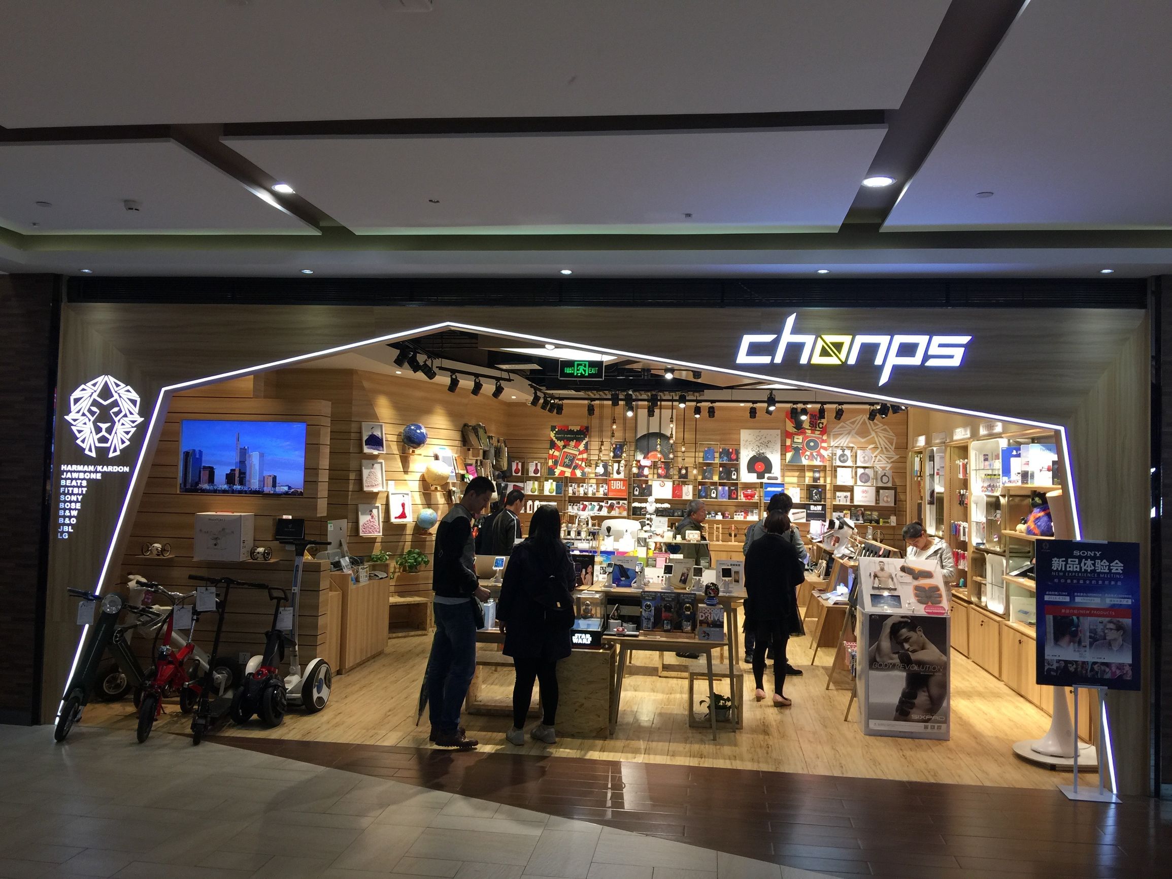 国内最值得学习零售店（5）-一路探索的潮品店美承chonps