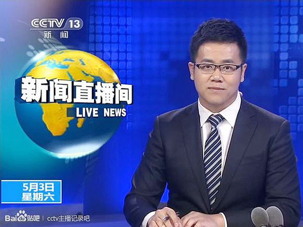 央视菜鸟解说欧冠决赛狂遭吐槽！装数据帝雷话连篇套广告词改歌词