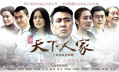 刘涛有孩子演的电视剧有哪些,刘涛演的电视剧女儿叫茉莉