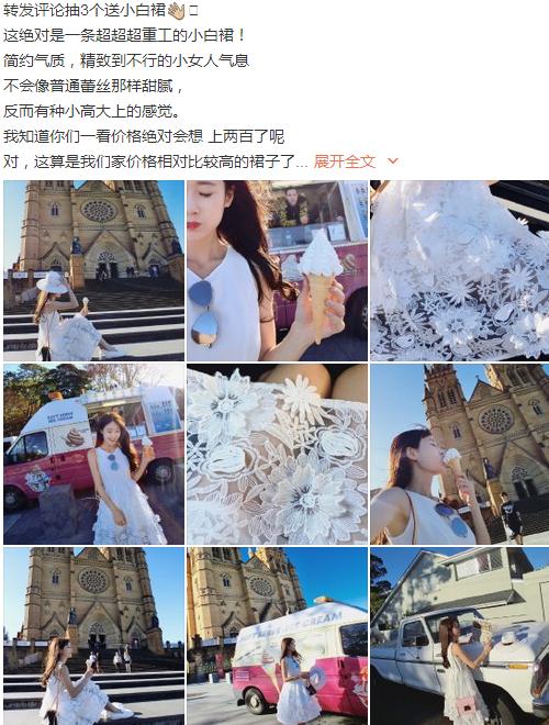 现在大家都在教怎样才能成为网红,网红是怎么一步一步做起来的