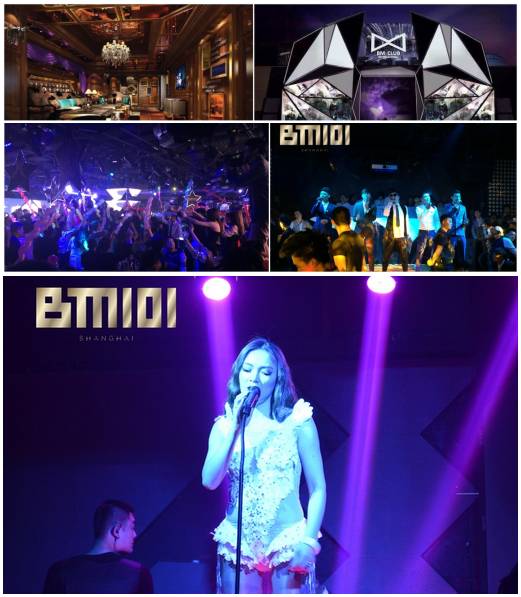 沪上21家high-bar！想恰就恰，好基情！