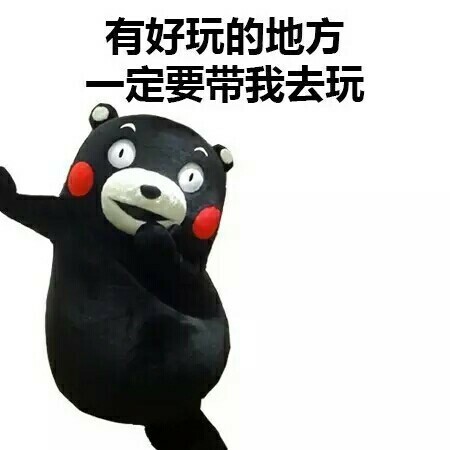 我的交友格言经典语录,我的交友宣言小朋友