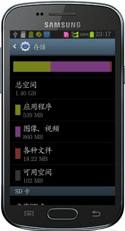 手机软件停止运行怎么恢复,vivo手机软件停止运行怎么办