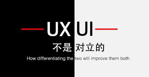 axure原型图教程,axure原型设计教程