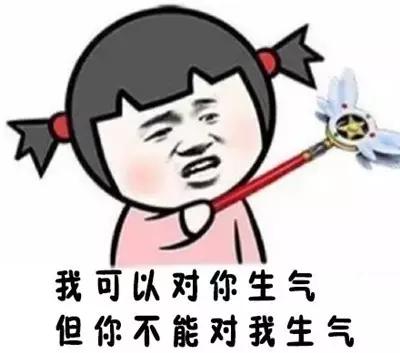 眼看着六一到了，你却超龄了！哈哈哈~