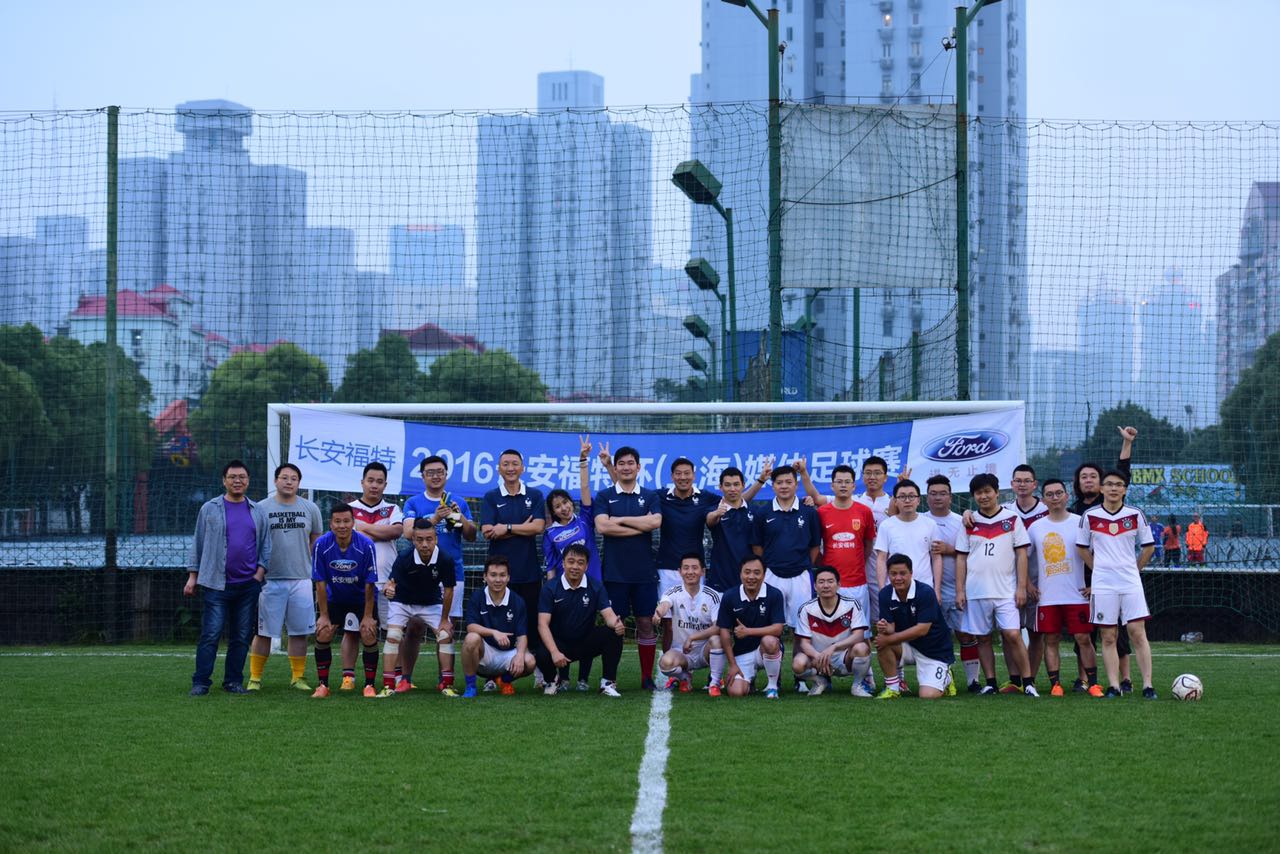 福特进无止境,福特进无止境征服一切挑战