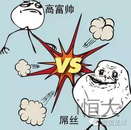 jacky足球比赛视频,jacky击杀888分