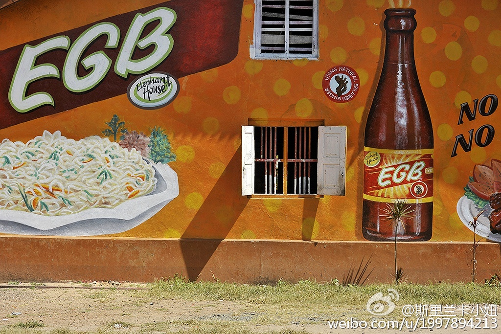 斯里兰卡奶茶饮料,斯里兰卡会说话的饮料