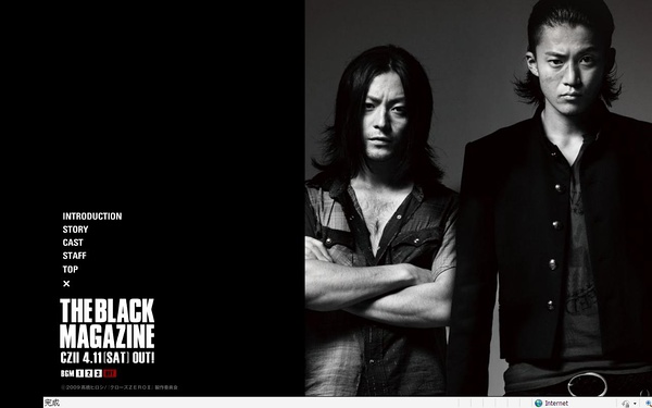 这部真正的“菜刀式”电影，看得我烟灰掉了一地。