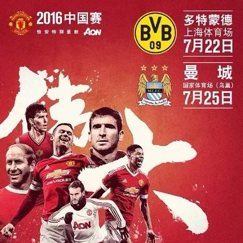 2016骞存浖鑱斾腑鍥借绁ㄤ环,鏇艰仈姝ｇ‘瑙傜湅椤哄簭