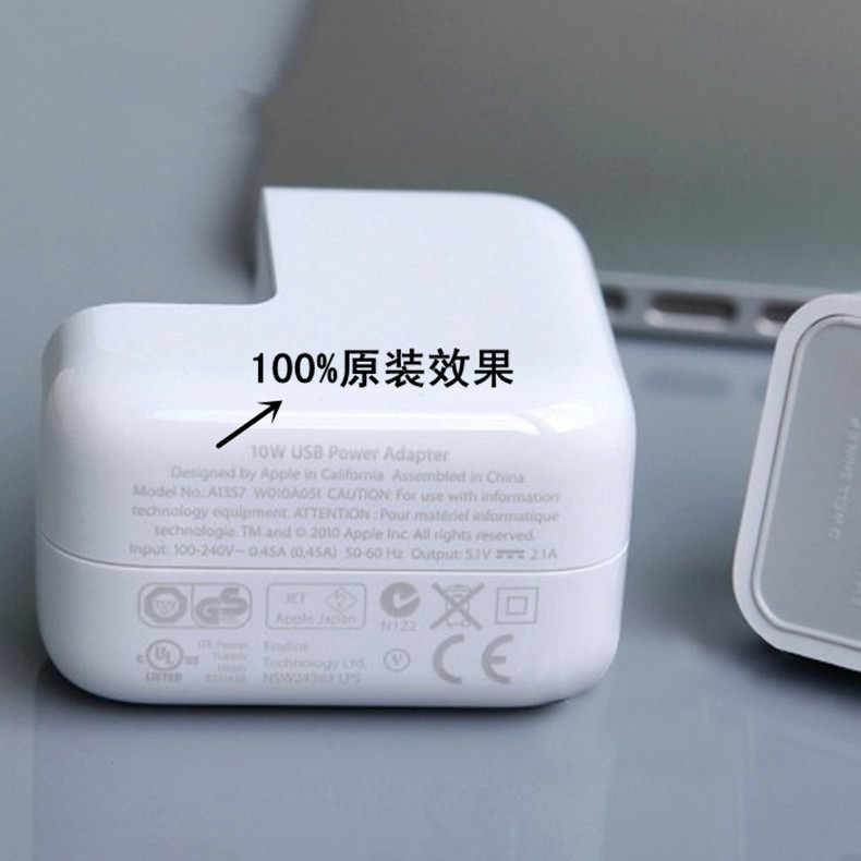 东莞塑胶激光镭雕机定做,塑胶壳体专用激光雕刻机