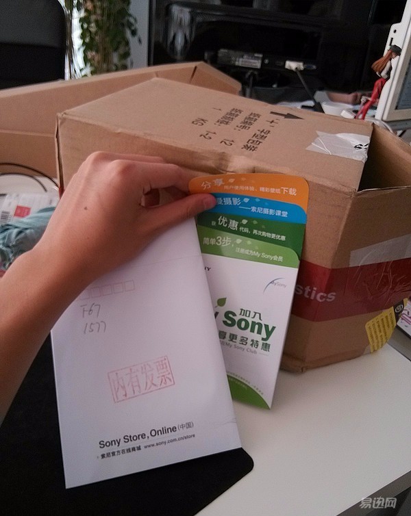 游泳防水的mp3,索尼的防尘防水