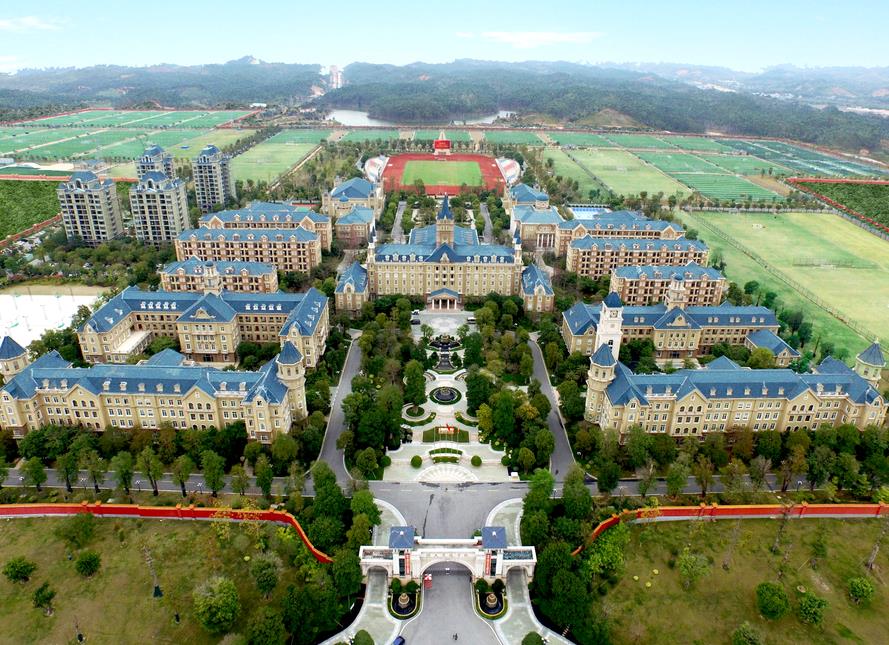 童年的那些回忆灌篮高手,童年印象最深的一部动画灌篮高手