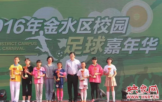 金水区金沙小学合唱团比赛,金沙小学清波分校足球联赛