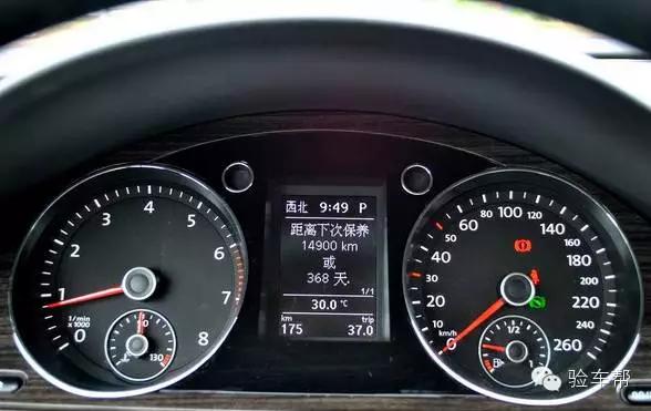 买二手车被调表,二手车调表教学