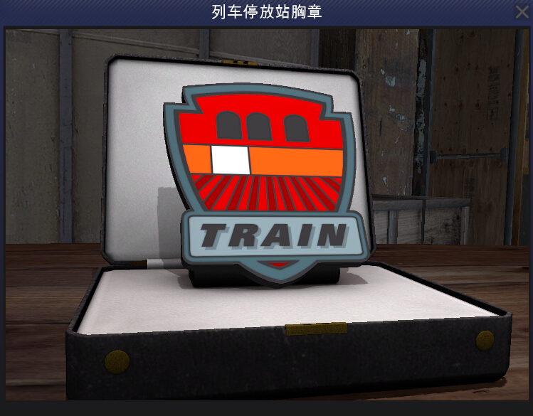 全球开箱又出新套路虚拟徽章加入市场