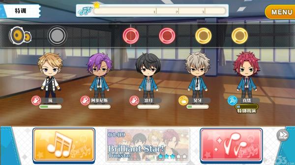 鬼畜眼镜俏正太数十*男美**任你挑——细说《偶像梦幻祭》的魅力