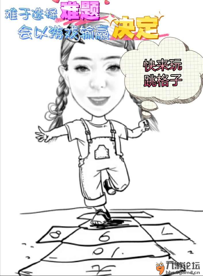 #疯向标#寻人启事，谁家的童年掉这了