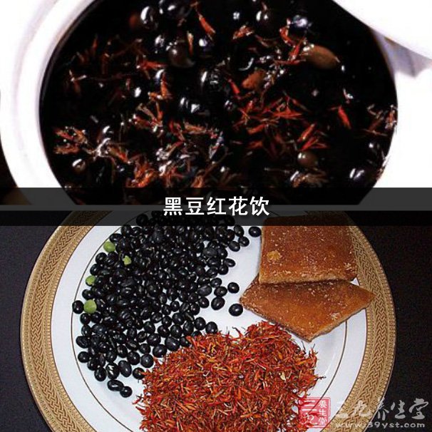 高龄备孕有闭经现象怎么调理,备孕期间闭经表现症状