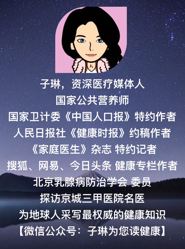 腰疼是不是肾有毛病啊,腰疼腰弯了有事吗